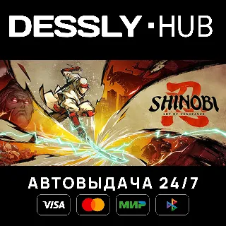 Купить SHINOBI: Art of Vengeance ⚡ Россия+Мир