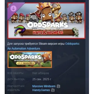 Купить Oddsparks: An Automation Adventure Hats  Helmets АВТОДОСТАВКА STEAM РОССИЯ