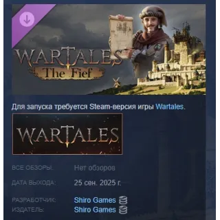 Купить Wartales: Контракт Феод Contract: The Fief STEAM РОССИЯ