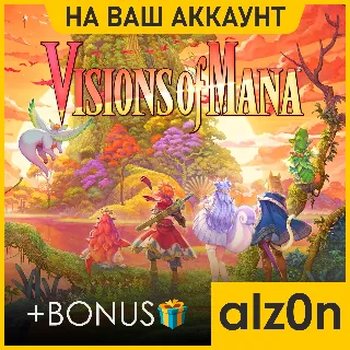 Купить 🟥 Visions of Mana + 450 игр・ПК・НА ВАШ АККАУНТ・