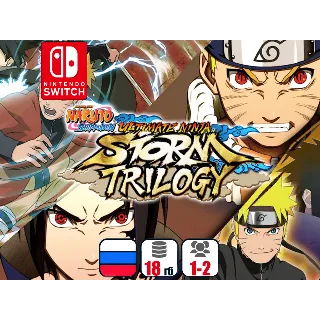 Купить NARUTO SHIPPUDEN: Ultimate Ninja ST | Nintendo Switch