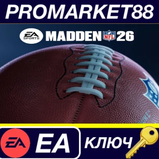 Купить EA SPORTS Madden NFL 26 EA App КЛЮЧ EU+US