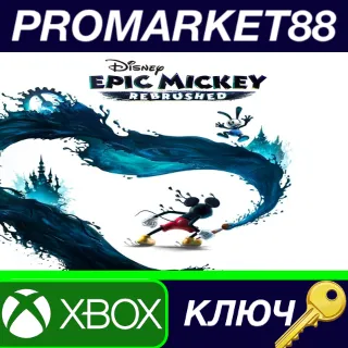 Купить Disney Epic Mickey: Rebrushed EU XBOX One / Xbox Series