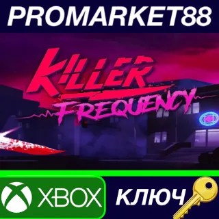 Купить Killer Frequency US XBOX One / Xbox Series X|S КЛЮЧ