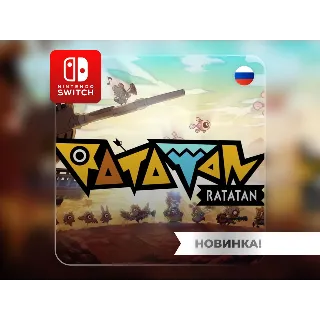 Купить Ratatan | Nintendo Switch 1/2