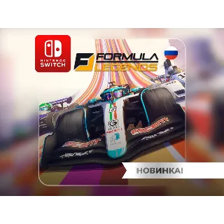 Купить Formula Legends | Nintendo Switch 1/2