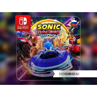 Купить Sonic Racing: CrossWorlds | Nintendo Switch 1/2