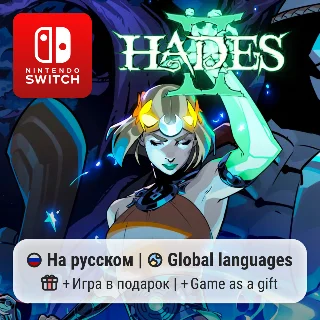 Купить Hades II | Nintendo Switch
