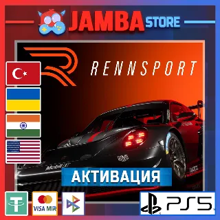 Купить 🌟 RENNSPORT | PS5 | Выбор региона 🌟