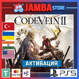 Купить 🌟 Code Vein II | PS5 | Выбор региона 🌟