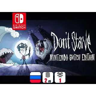 Купить Don't Starve | Nintendo Switch