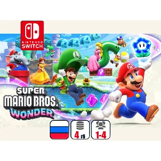 Купить Super Mario Bros. Wonder | Nintendo Switch