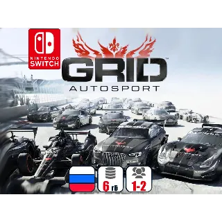 Купить GRID Autosport | Nintendo Switch