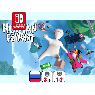 Купить Human: Fall Flat | Nintendo Switch 1/2