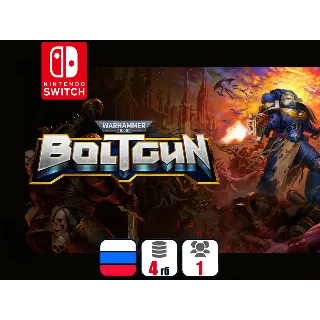 Купить Warhammer 40,000: Boltgun | Nintendo Switch 1/2