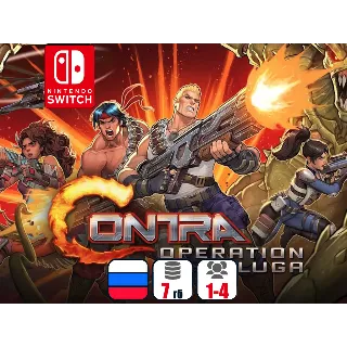 Купить Contra: Operation Galuga | Nintendo Switch 1/2