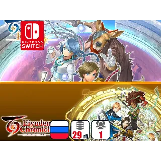 Купить Eiyuden Chronicle: Rising  Hundred Heroes | Nintendo