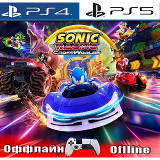 Купить 🎮 Sonic Racing: CrossWorlds (PS4/PS5/RUS) Оффлайн⭕️