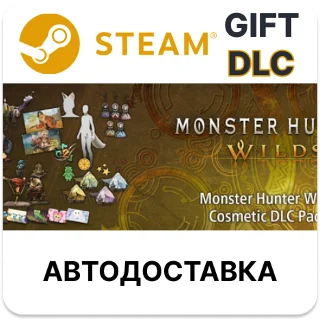 Купить Monster Hunter Wilds набор косметических DLC 3 Steam РУ