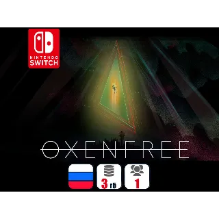 Купить Oxenfree | Nintendo Switch