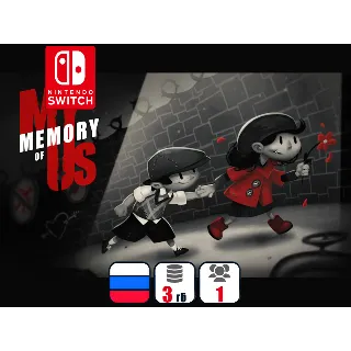 Купить My Memory of Us | Nintendo Switch