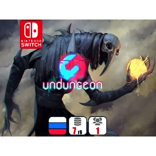 Купить Undungeon | Nintendo Switch