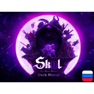 Купить Skul: The Hero Slayer | Nintendo Switch