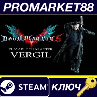 Купить Devil May Cry 5 - Playable Character: Vergil DLC EU Ste