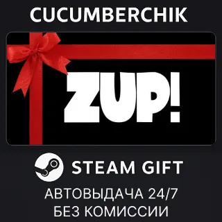 Купить Zup-Zup! 0% DISCOUNT BUNDLE!!! ✅ STEAM GIFT AUTO ✅ RU+МИР
