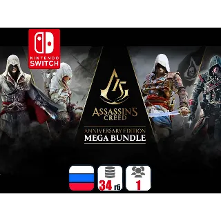 Купить Assassin's Creed Anniversary Edition | Nintendo Switch