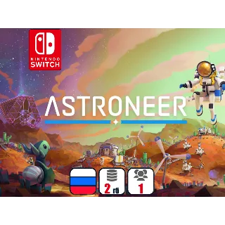 Купить ASTRONEER | Nintendo Switch