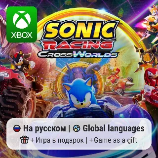 Купить Sonic Racing: CrossWorlds Xbox One/Series
