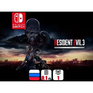 Купить Resident Evil 3 (Облачная) | Nintendo Switch