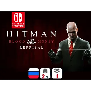 Купить Hitman: Blood Money | Nintendo Switch 1/2