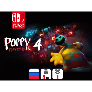 Купить Poppy Playtime 4 | Nintendo Switch 1/2