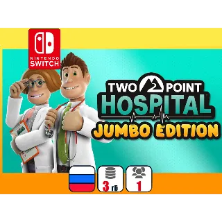 Купить Two Point Hospital: JUMBO Edition | Nintendo Switch 1/2