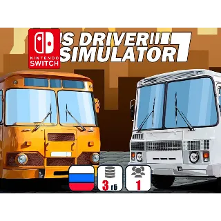 Купить Bus Driver Simulator | Nintendo Switch