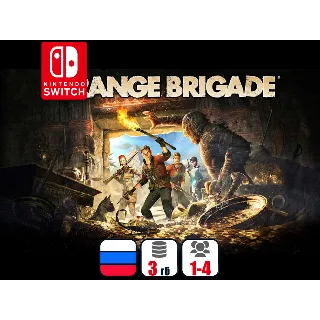 Купить Strange Brigade | Nintendo Switch 1/2