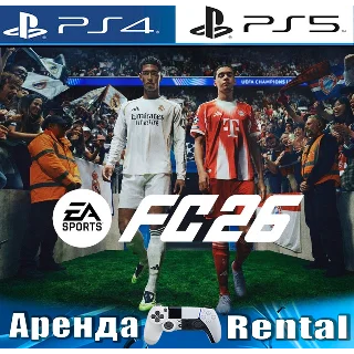 Купить 🎮 EA SPORTS FC 26 / FIFA 26 ⚽ ️ (PS4/PS5/RUS) Аренда 🔰