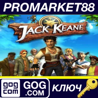 Купить Jack Keane GOG КЛЮЧ GLOBAL