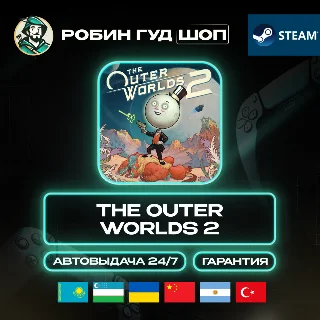 Купить THE OUTER WORLDS 2 STEAM GIFT GLOBAL, КРОМЕ РУ 24/7