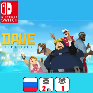 Купить Dave the Diver | Nintendo Switch 1/2