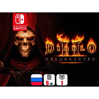 Купить Diablo II: Resurrected | Nintendo Switch