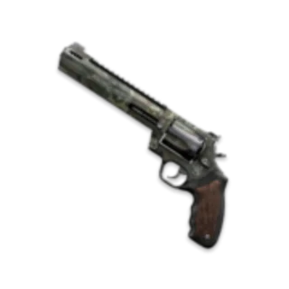 Купить Taurus Raging Hunter «Грифон» 7 ДНЕЙ