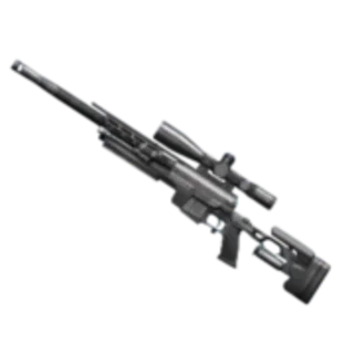 Купить PGM Ultima Ratio 7 ДНЕЙ