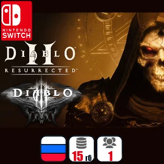 Купить Diablo III + Diablo II | Nintendo Switch