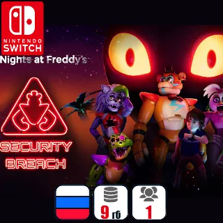 Купить Five Nights at Freddy's: Security Breach | Switch