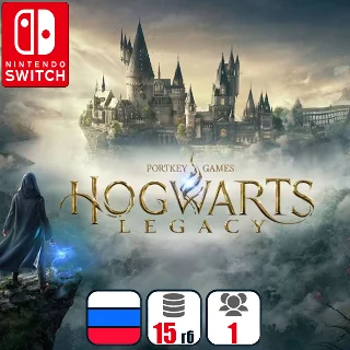 Купить Hogwarts Legacy | Nintendo Switch