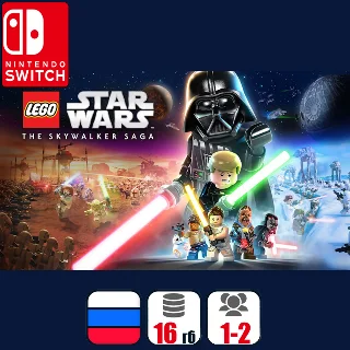 Купить Lego Star Wars:The Skywalker Saga | Switch