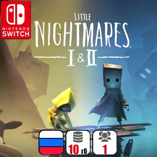 Купить Little Nightmares (1+2) | Nintendo Switch